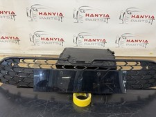 TOYOTA COROLLA 2023-ON FRONT