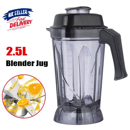 Spare 5ltr blender jug - 2.5ltr,