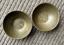2 African Nigerian Brass Bowls