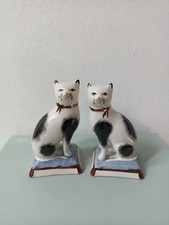 Vintage KENT Staffordshire