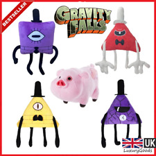 🟡28cm Gravity Falls Bill