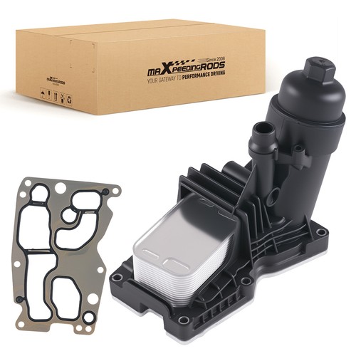 Engine oil filter housing - engine,