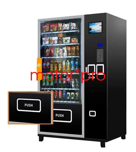 Vending machine snack - vending,