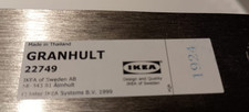 Ikea GRANHULT Connecting