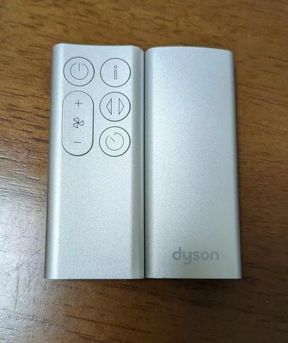 Original dyson bp01 - dyson,