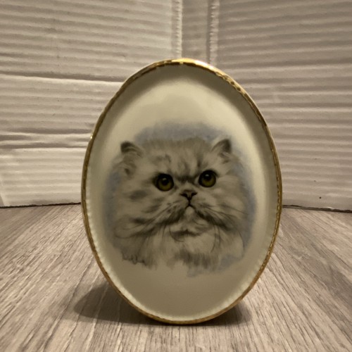Vintage post vase - persian, cat