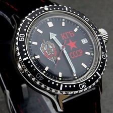 Vostok Amphibia 'KGB' Russian