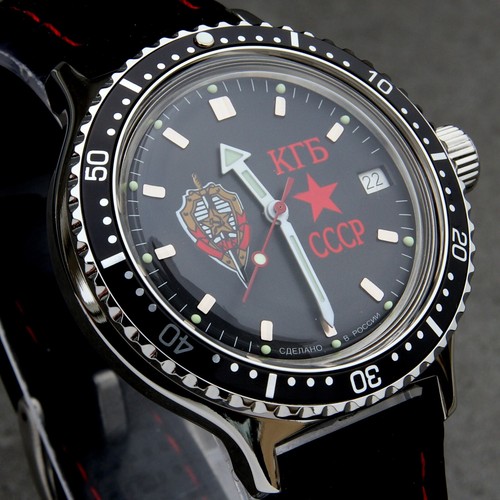 Vostok amphibia kgb russian - amphibia, 'kgb'