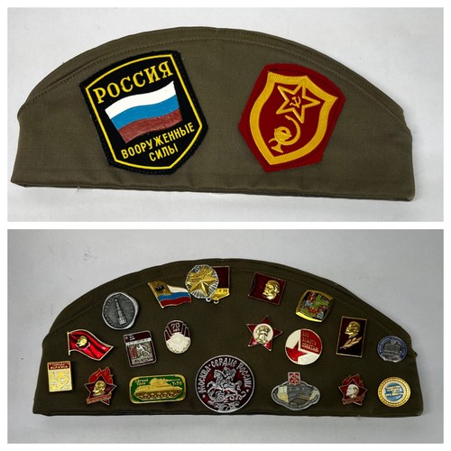Vintage ussr soviet union - soviet,