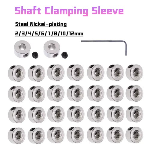 12mm metal shaft clamping - shaft,