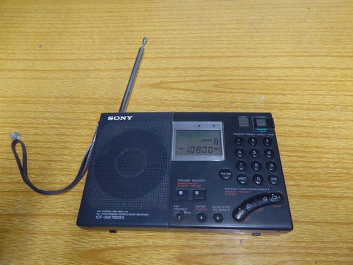 Sony icf sw7600g portable - sony,