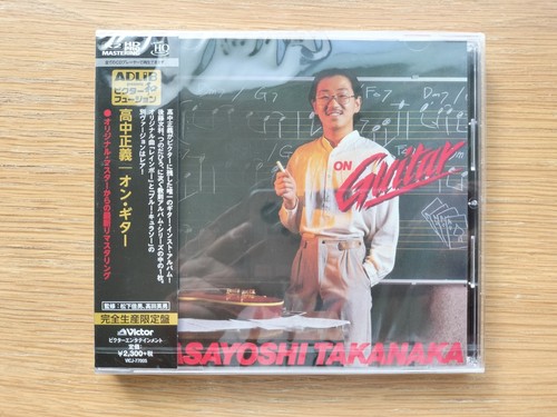 Masayoshi takanaka guitar - takanaka,