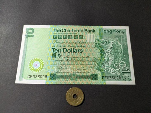 British hong kong - kong, $10