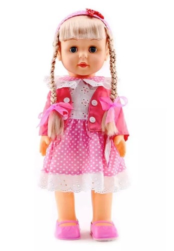 Belinda walking doll - 17",