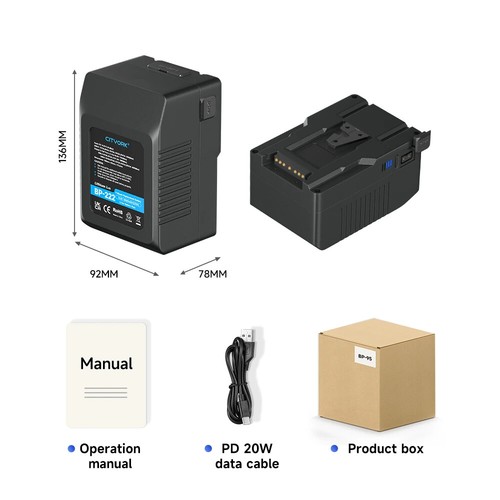 Palo mini mount battery - mini,