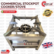 COMMERCIAL STOCKPOT COOKER 20 JET BURNER NATURAL OR BOTTLE GAS