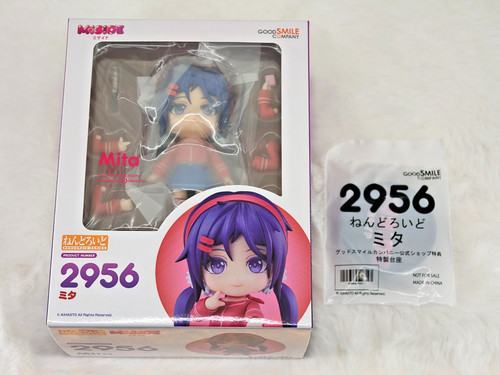 Authentic gsc mita - gsc, nendoroid