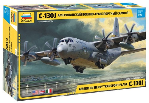 Zvezda 7325 c130j - zvezda, -c130j
