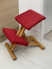 ‘Multi’ Balans (Varier)