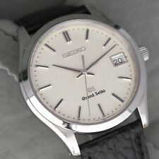 Vintage Grand Seiko GS Quartz