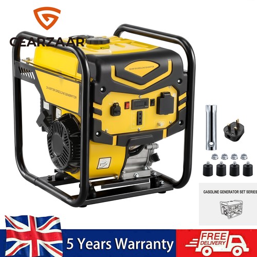 Inverter generator petrol - inverter,