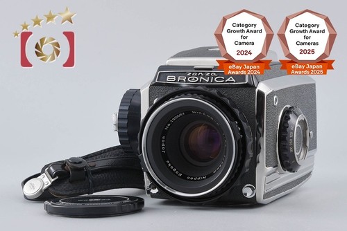 Zenza bronica medium format - c,