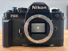 Nikon FM2 - CLA'd - Excellent