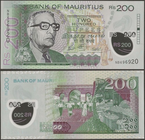 Mauritius p65b b433a - p65b,