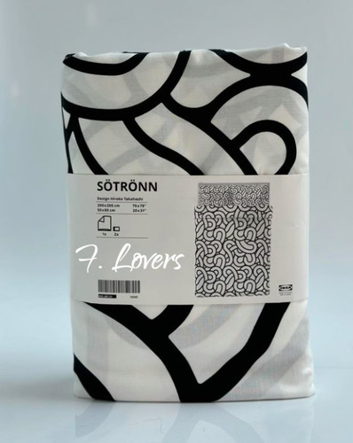 Ikea sötrönn sotronn king - ikea,