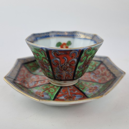 Antique 19th century japanese - antique,