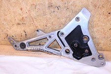 Yamaha FJ1200 1WL manufactured 1986-1988 peg plate footrest plate right