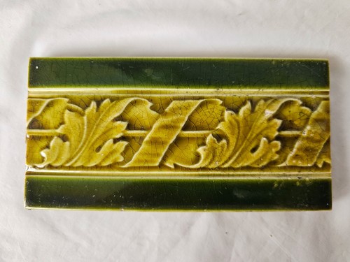 Gorgeous pilkington majolica - gorgeous,