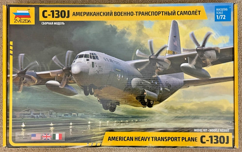 Zvezda 130j heavy - c-130j,