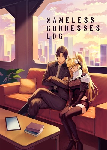Nameless goddesses log - goddesses,