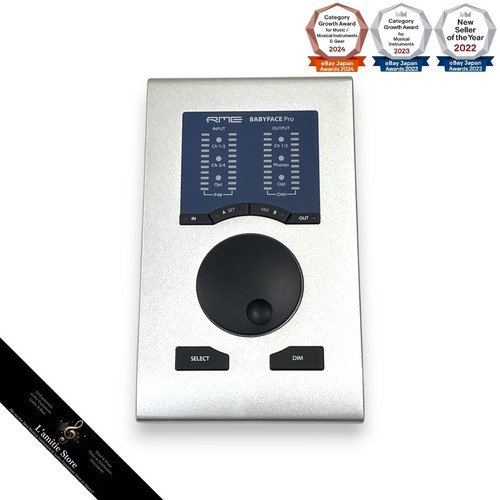Rme babyface pro - usb, audio