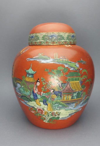 Antique carlton ware - carlton,