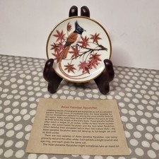Franklin Porcelain Mini Plate