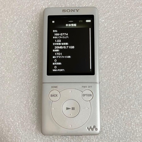 Sony walkman s774 8gb - nw-s774, mp3