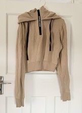 Kooples X Sport Crop Beige