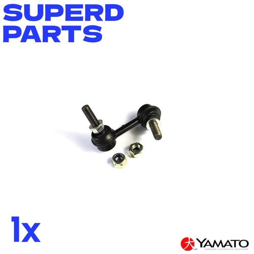 Link coupling rod stabiliser - link/coupling,