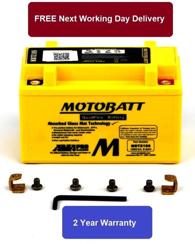 Battery for 2007 - (motobatt),