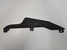 Suzuki GSX-R750 Slingshot 1988 - 1989 Upper Left Infill Panel 94442-17C0