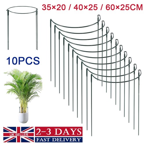 Seller pack metal garden - uk,