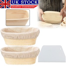 10"Oval Banneton Brotform Bake