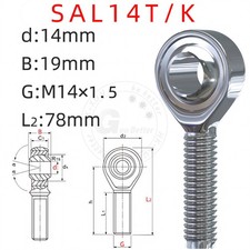 Male Rod End, Bearing Rose