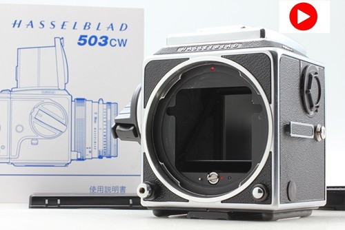 Iso 3200 mint acute d - 3200, [