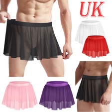 UK Men Sissy Mesh Ruffled