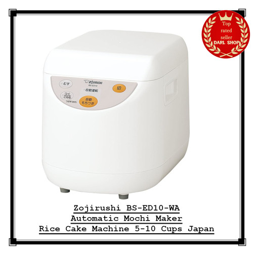 Zojirushi ed10 automatic - zojirushi,