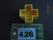 Tupperware No 8. For Vintage Shape Sorter Ball