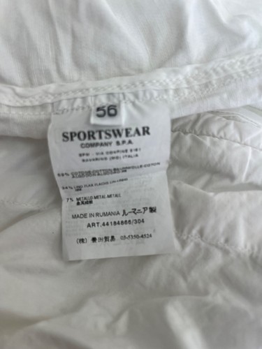 Rare company ss06 - c.p.,